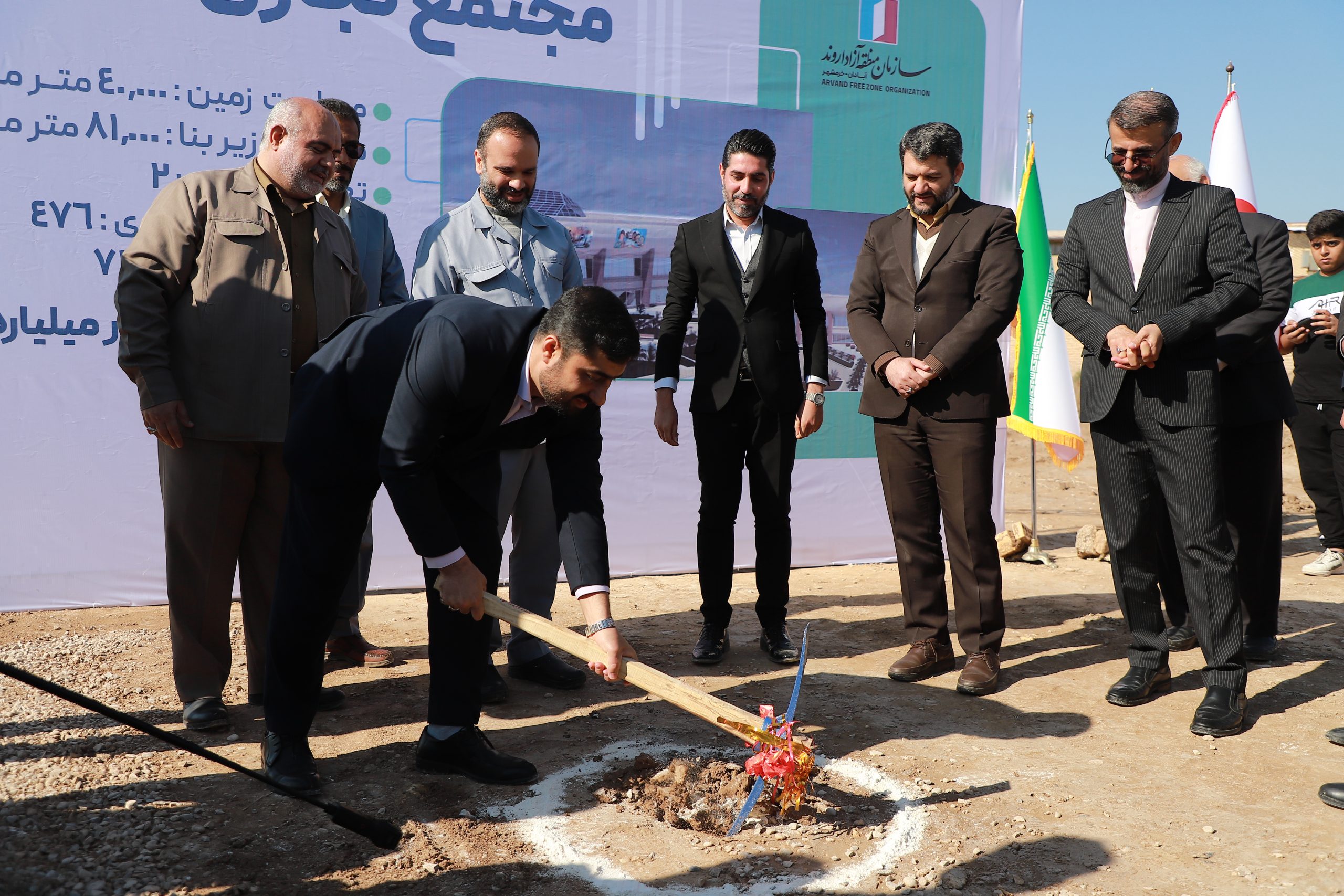 گلنگ زنی